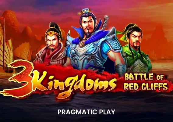 3 Kingdoms - Battle of Red Cliffs game screenshot